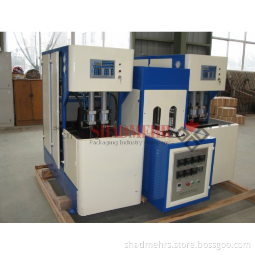 Semi-Automatic Bottle Blowing Machine (SDSCP)
